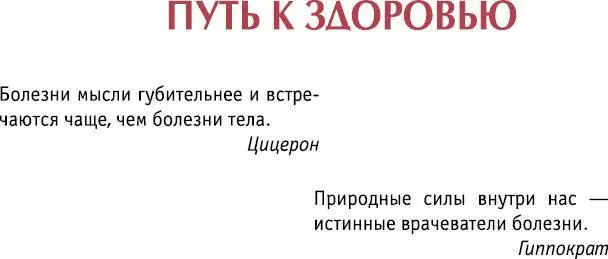 Борис Иосифович хотелось бы узнать насколько по вашему мнению коэффициент - фото 3