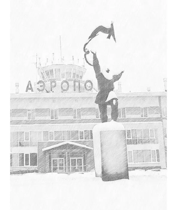 Глава 4 Спустя час пройдя все бюрократические заслоны девчонки сидели в - фото 3