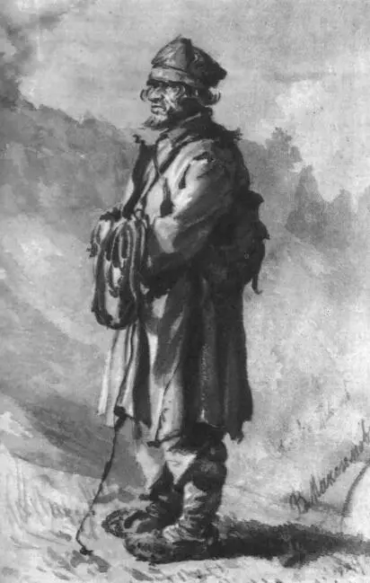 Колдун Рисунок В М Максимова Сепия 70е годы Государственная - фото 3