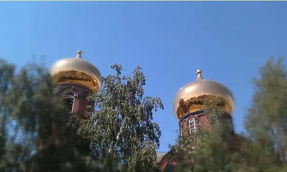 Купол чистый небосвода Распрямился как доска Както странно получилось - фото 16