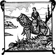 Песнь пятая Ах как мила моя княжна Мне нрав ее всего дороже Она - фото 53