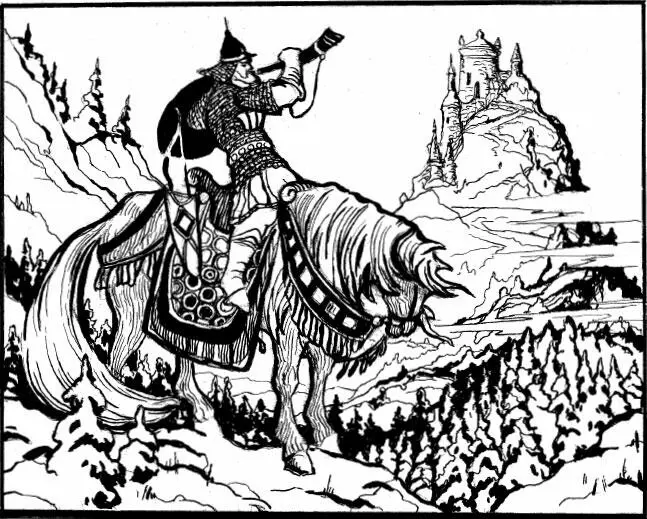 Ах как мила моя княжна Мне нрав ее всего дороже Она чувствительна - фото 54