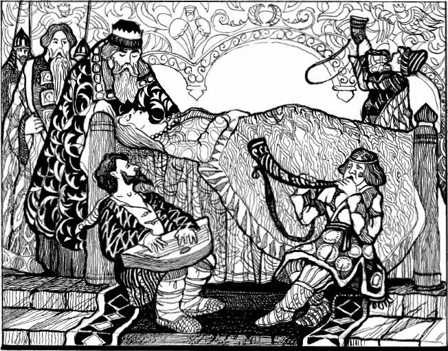 Ты мне велишь о друг мой нежный На лире легкой и небрежной Старинны были - фото 56