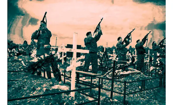 Война это бардак Всегда По определению Точка Это потом ученые головы - фото 5