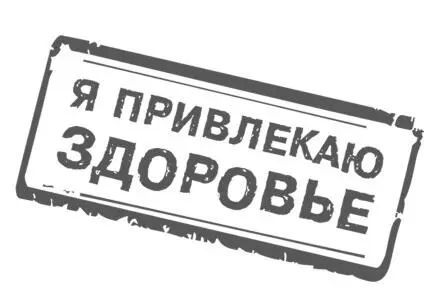 Консультации Н И Даникова можно получить по телефону 89032838749 или на - фото 1