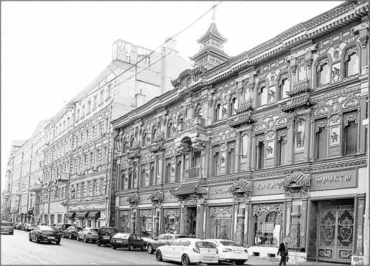 Чайный дом Перлова Современная фотография В 1990х годах Чайный дом Перлова - фото 8