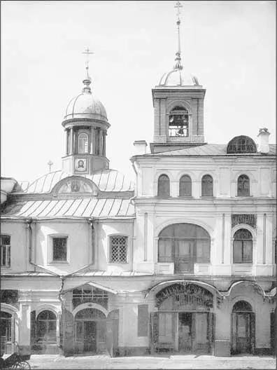 Церковь Илии Пророка в Теплых рядах Фотография из альбома Н А Найденова - фото 3