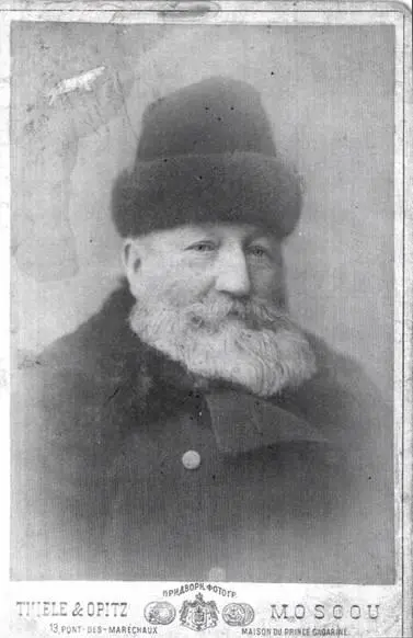 Алексей Дмитриевич Расторгуев Фото из семейного архива выполнено фирмой Тиле - фото 14