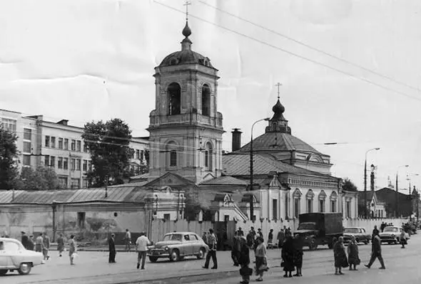 Церковь Спаса Преображения Москва Преображенское кладбище Поповцы приемлющие - фото 3