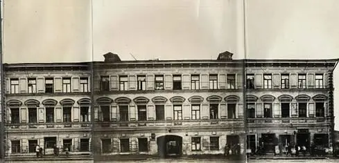 Дом в Подколокольном являясь собственностью Расторгуевых числился за - фото 29