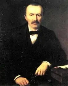 Генрих Шлиман Портрет Стивена Ходжеса Генрих родил Агамемнона Агамемнон родил - фото 1