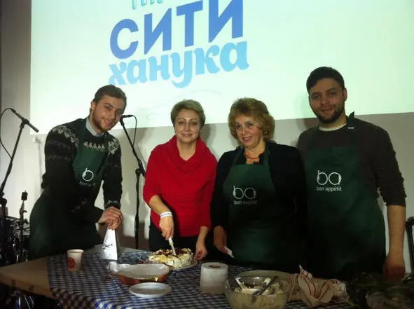 Фото из источника в списке литературы 6 Точная численность евреев - фото 6