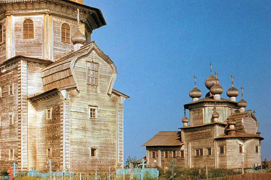 Храм Покрова 1761 Богоявленская церковь 1793 Село Лядины Обонежье 1980 - фото 84