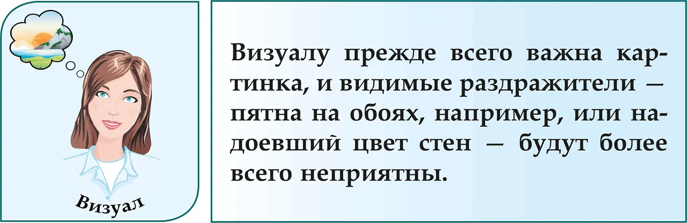 Вилки нашлись Какието вещи дают нам ощущение стабильности а какието - фото 19