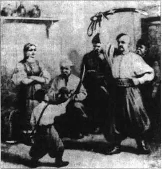 Первая казацкая наука Со старинного рисунка Кроме того молодые шляхтичи - фото 9