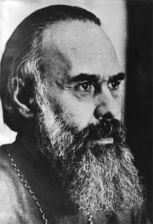 Владыка Антоний 1970 г Владыка Антоний и о Сергий Гаккель во время - фото 10