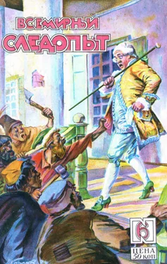 Николай Ловцов Всемирный следопыт, 1928 № 06 обложка книги