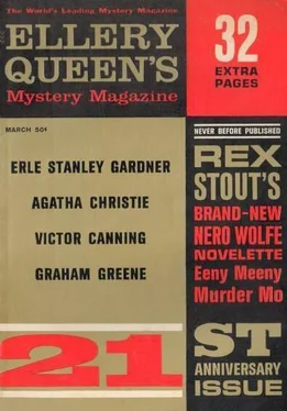 Rex Stout Eeny Meeny Murder Mo обложка книги