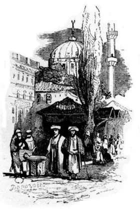 Виньетка Фонтан в Константинополе рис Дорогов рез на дереве барон Клот - фото 2