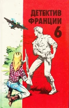 Марк Арно Детектив Франции 06. Осечка на газе. Огонь и кровь. Его высочество Хандрит. Убийство в спальном вагоне обложка книги