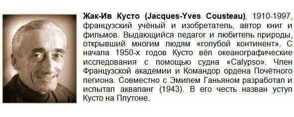 75 тысяч лет назад в результате мегаизвержения вулкана на острове Суматра вся - фото 10