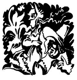 Книга третья I Собор Богоматери Несомненно собор Парижской Богоматери еще - фото 22