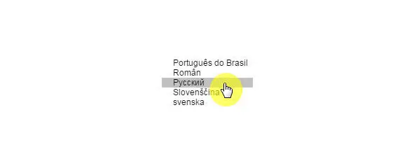 Выберите русский язык Белое поле справа это сцена на ней будет происходить - фото 27