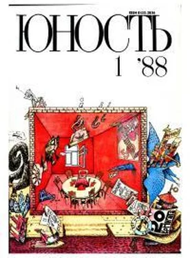 Эдуард Русаков Пуля, лети обложка книги