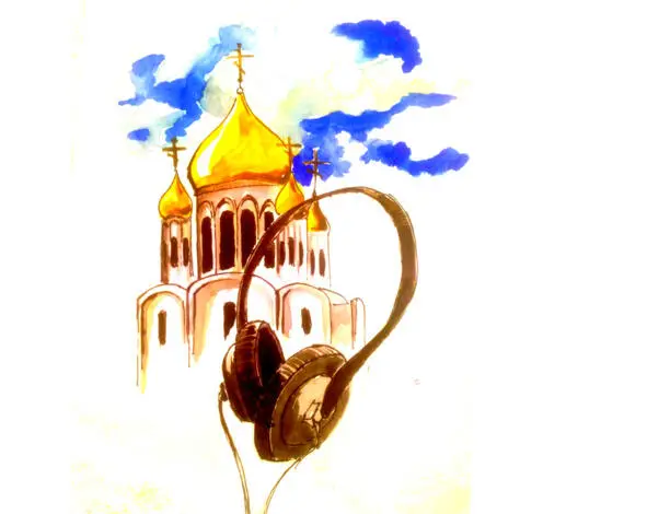 Рис Д Соболевского Нам в Нщ не нужен мягкий знак Мы напишем - фото 7