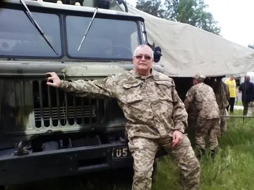 Я Врач Патриот Воин Поэт Врач Патриот Воин Поэт Я так ассоциирую ныне - фото 11