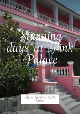 Михалис Stunning days at Pink Palace. Agios Gordios, Corfu island
