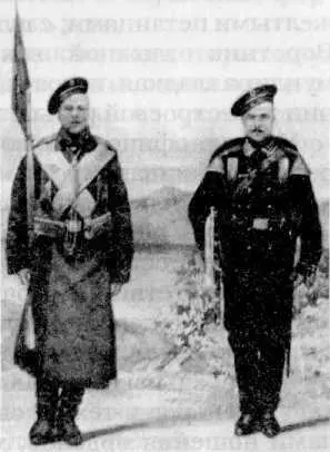 Унтерофицер в строевой походной форме и горнист в строевой форме 18811892 - фото 40