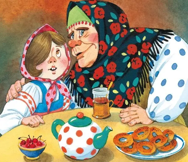 Так ничего хозяйка и не дозналась и послала вторую дочь Двуглазку Дочь моя - фото 21