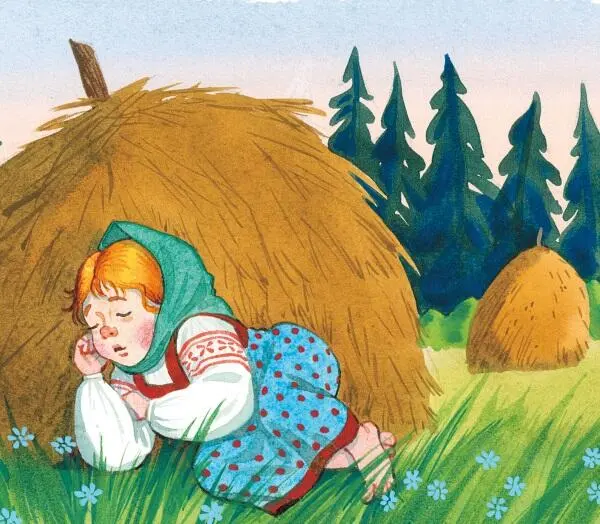 Двуглазка глаза и смежила Коровушка наткала побелила в трубы накатала а - фото 22