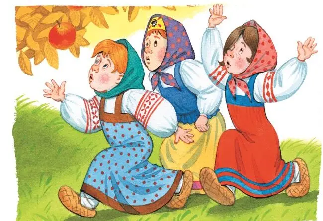 Подошла Хаврошечка веточки к ней приклонились и яблочки к ней опустились - фото 26