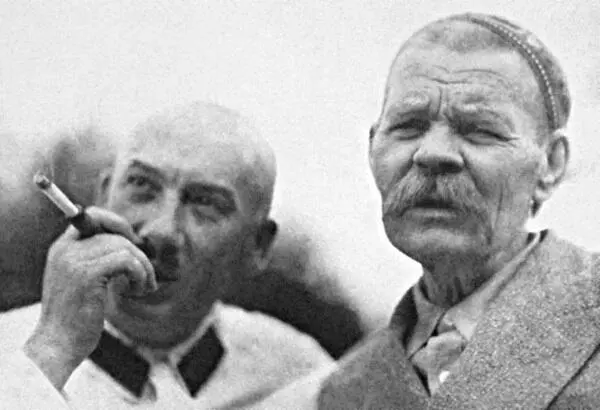 Г Ягода и М Горький 1934 г Всеволод Мейерхольд Марина Цветаева с дочерью - фото 19
