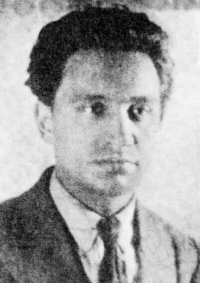 Леонид Николаев убийца С М Кирова Около 1933 г Филипп Медведь на - фото 30
