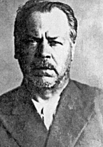 Николай Вавилов после ареста Петр Капица слева с Соломоном Михоэлсом 1946 - фото 63