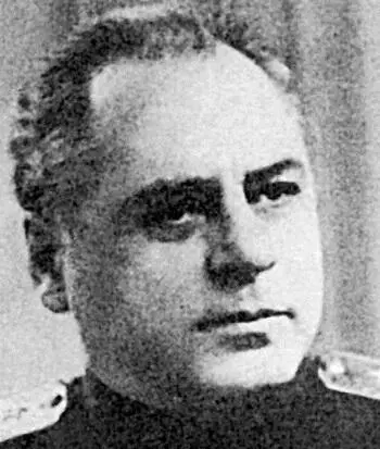 Всеволод Меркулов физик заместитель Л П Берия Авксентий Рапава нарком - фото 70
