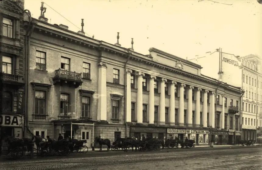 СанктПетербург Владимирский проспект д12 конец XIX в О постановке в 1878 - фото 9