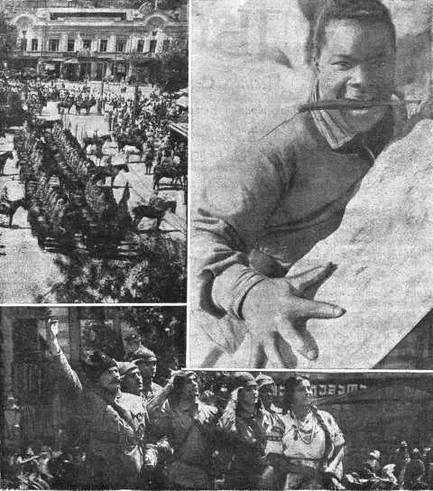 Честер Сексби МИСКА БУЛЬОНА Иллюстрации Вилли Корнер В мрачной истории - фото 10