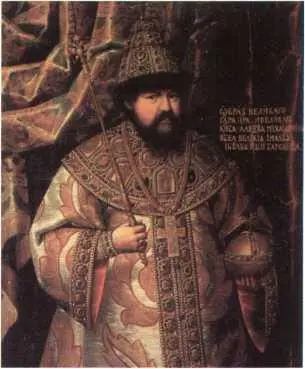 Царь Алексей Михайлович Портрет кисти неизвестного художника Конец 1670х - фото 12