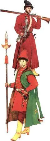 Начальный человек и стрелец 1660е гг Рисунок художника Р - фото 18