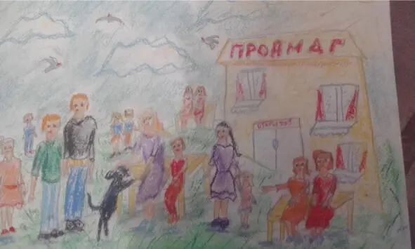 Елена Тараканова 8 лет Дымок переходил из рук в руки клал на колени каждой - фото 16