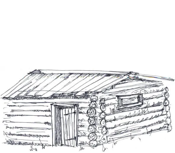 Глава 10 Варка проснулся поздно Видеть никого не хотелось Говорить тем - фото 8