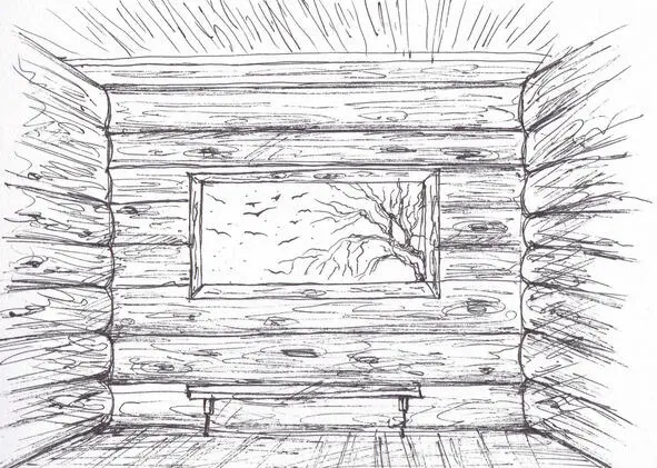 Глава 12 Ночь выдалась ясная и холодная Чахлый костерок сложенный меж камней - фото 10