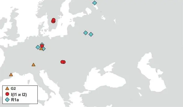 Рис26 Географическое распределение yгаплогрупп найденных в останках древних - фото 26