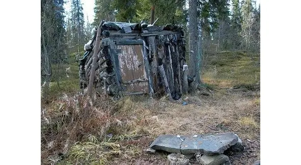 Мы уже не хотим ни есть ни отдыхать Ананьев выверяет тропу и мы берем курс на - фото 12