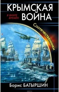 Борис Батыршин Крымская война. Соотечественники (СИ) обложка книги