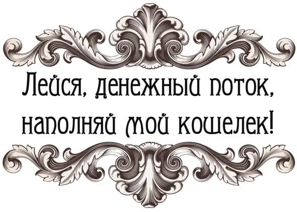 Грядка 2 Домашняя грядка Самая ближняя грядка конечно же не в огороде и не - фото 3